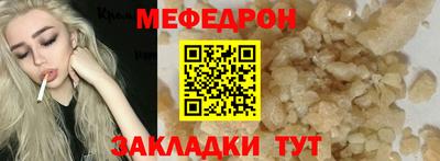 твердый Гатчина