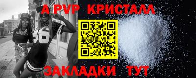 твердый Гатчина