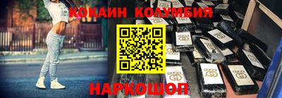 меф Гагарин