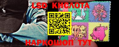 меф Гагарин
