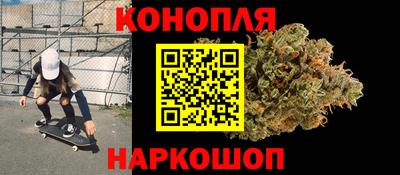 меф Гагарин