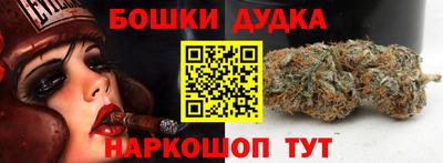 меф Гагарин