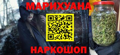меф Гагарин