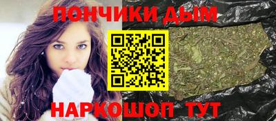 молекула духа Гай