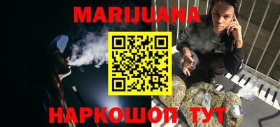 меф Гагарин