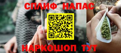 твердый Гатчина