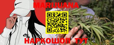 меф Гагарин