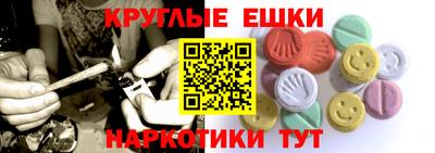 твердый Гатчина