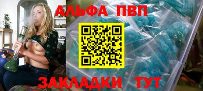 твердый Гатчина