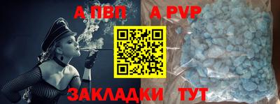 меф Гагарин