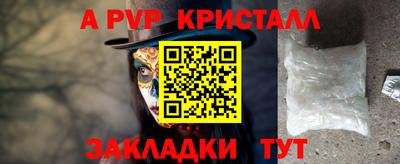 твердый Гатчина