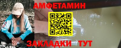 меф Гагарин