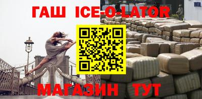 меф Гагарин
