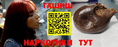 твердый Гатчина