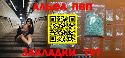 твердый Гатчина