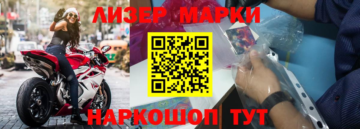 Петрозаводск  omg ССЫЛКА  Вход с VPN  ЛСД экстази кислота  ЛСД экстази ecstasy 